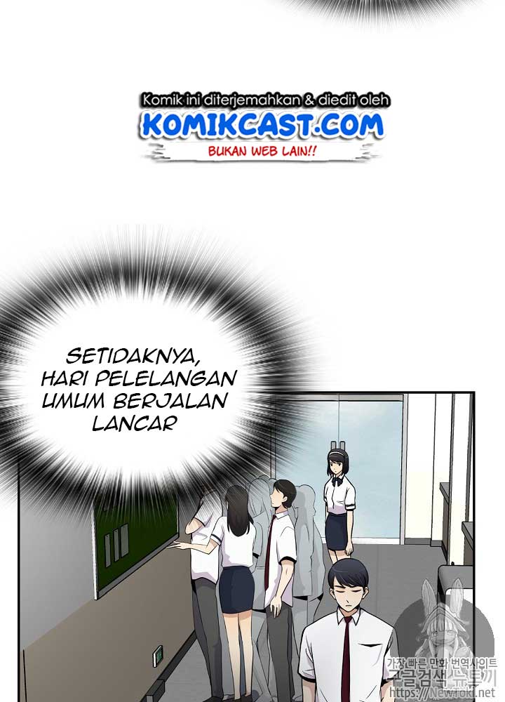 Dilarang COPAS - situs resmi www.mangacanblog.com - Komik again my life 013 - chapter 13 14 Indonesia again my life 013 - chapter 13 Terbaru 60|Baca Manga Komik Indonesia|Mangacan